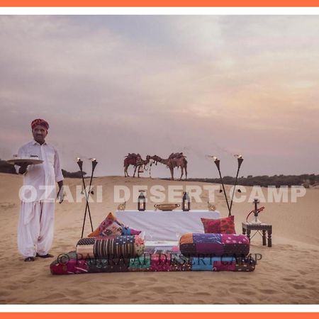 Ozaki Desert Camp Jaisalmer Exterior foto